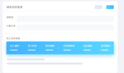 1740459743862262028.jpg 01.jpg