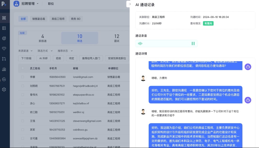 1741349766970094903.jpg 03.jpg