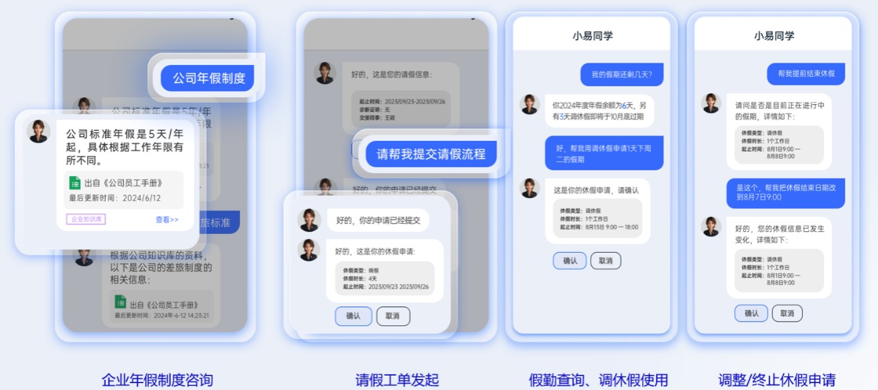 1742291430066652783.jpg 01.jpg