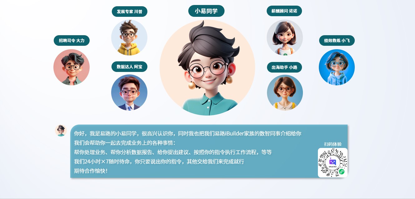 1744941597161443861.jpg 01.jpg