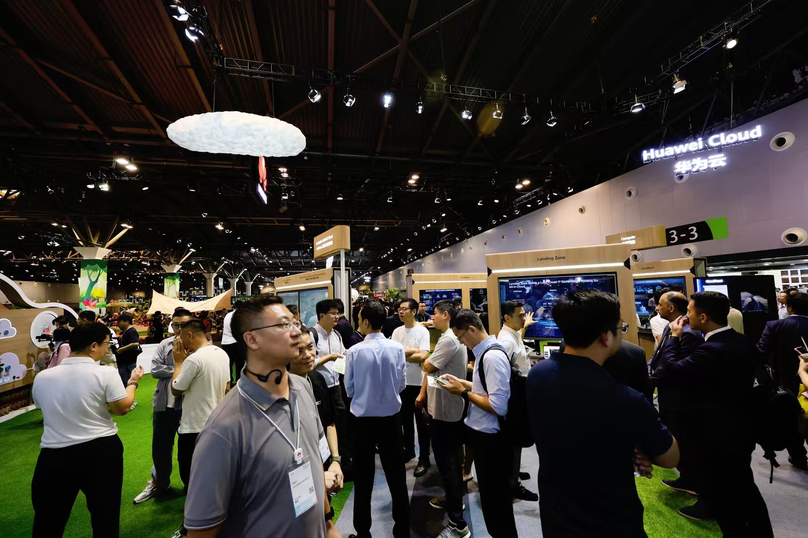 eRoad 亮相华为全联接大会2024：全面拥抱AI，加速迈向人力资源智能时代