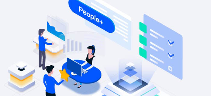 中国十大HR SaaS厂商-eRoad如何通过SaaS标准化构建高效人才激励体系