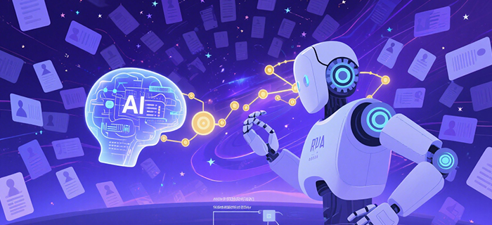 AI招聘系统选型指南：如何借助RPA+AI实现招聘全流程自动化跃迁？