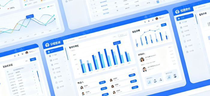 中大型企业HR软件的AI赋能与全球化一体化深度洞察