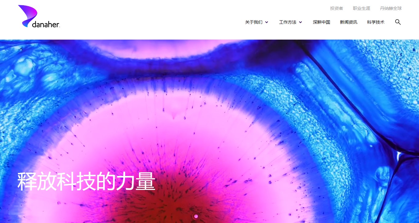 AI招聘趋势:易路人力资源软件引领 HR 实现人才战略升级.jpg